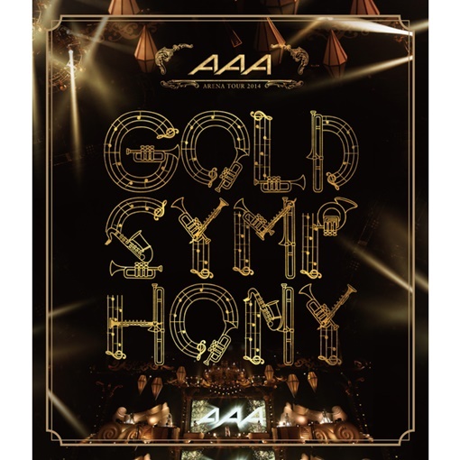 恋音と雨空(AAA ARENA TOUR 2014 -Gold Symphony-)