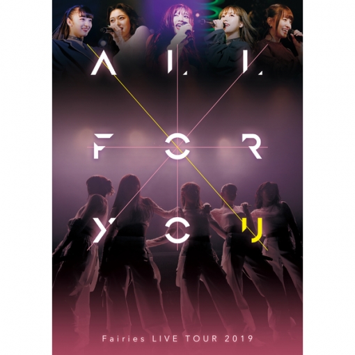 White Angel(LIVE TOUR 2019-ALL FOR YOU-)